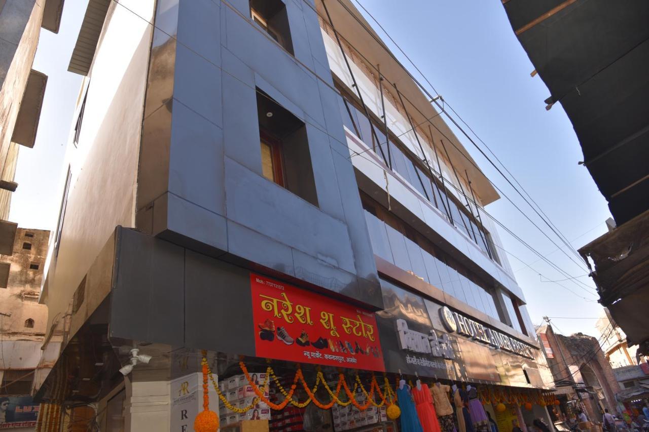 Hotel Ajmer Regency Exteriér fotografie