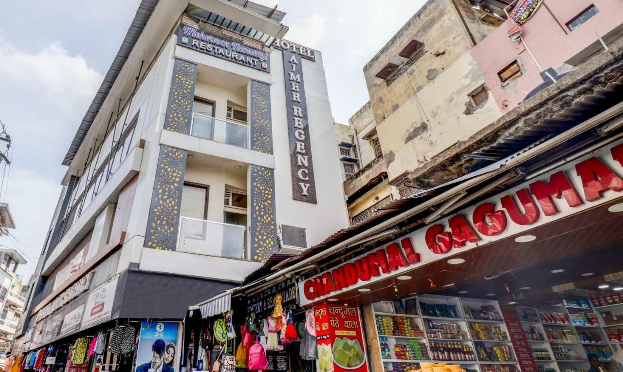 Hotel Ajmer Regency Exteriér fotografie